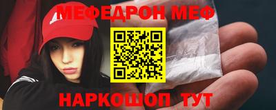 бошки Бугуруслан