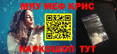 бошки Бугуруслан