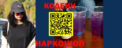 бошки Бугуруслан