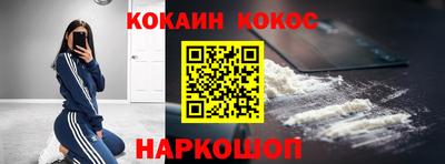 бошки Бугуруслан