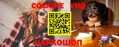 бошки Бугуруслан