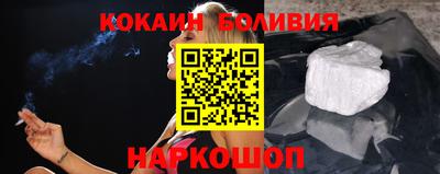 бошки Бугуруслан