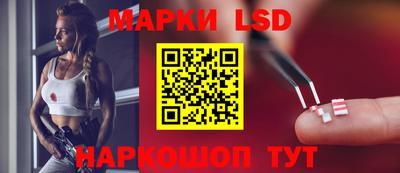 бошки Бугуруслан
