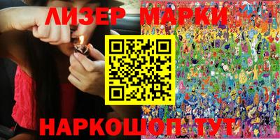 бошки Бугуруслан