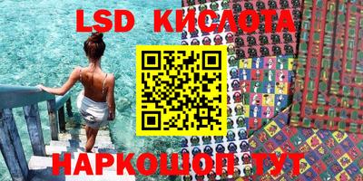 кокаин колумбия Бузулук
