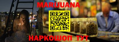 кокаин колумбия Бузулук