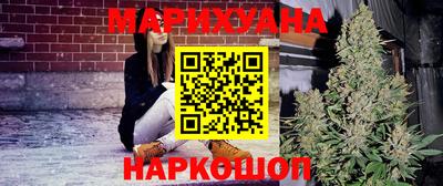 кокаин колумбия Бузулук