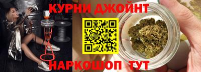 кокаин колумбия Бузулук