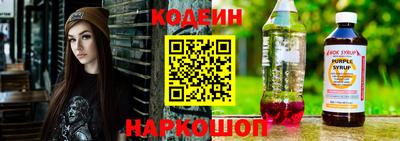 кокаин колумбия Бузулук