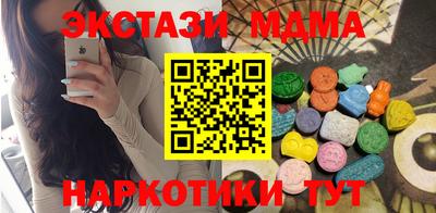 бошки Бугуруслан