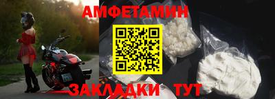 кокаин колумбия Бузулук