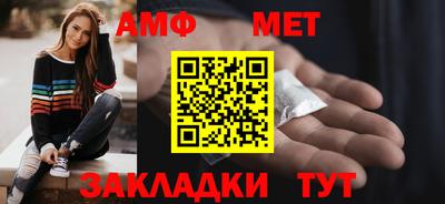 кокаин колумбия Бузулук