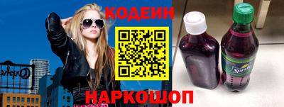 бошки Бугуруслан
