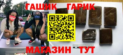 кокаин колумбия Бузулук