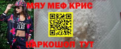 бошки Бугуруслан