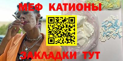 кокаин колумбия Бузулук