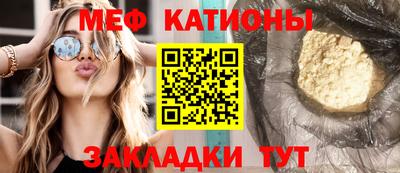 кокаин колумбия Бузулук