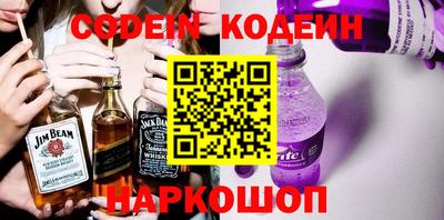 бошки Бугуруслан